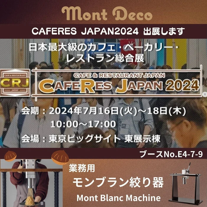 画像2322