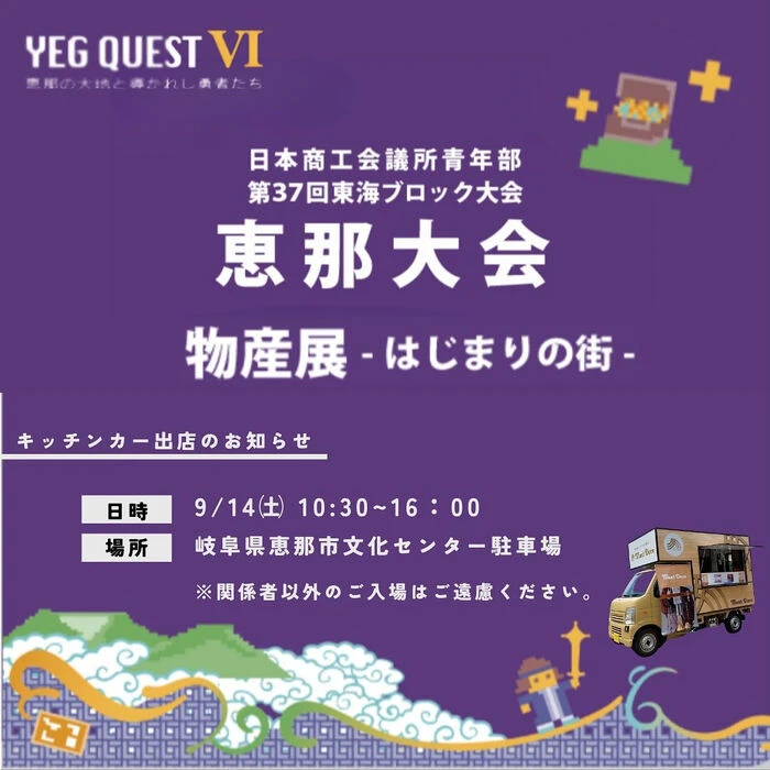 画像2474