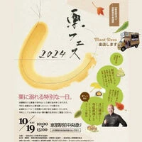 画像2477