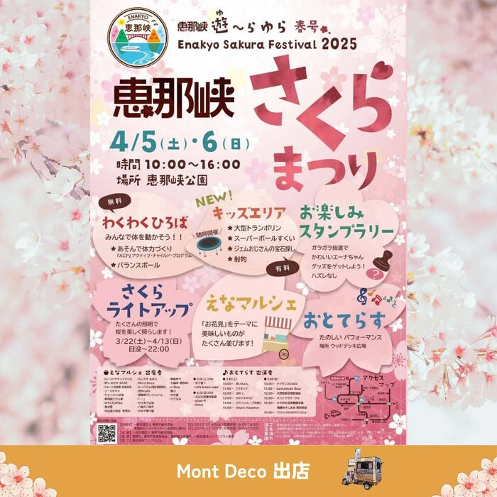 画像2532