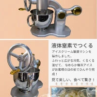画像2799