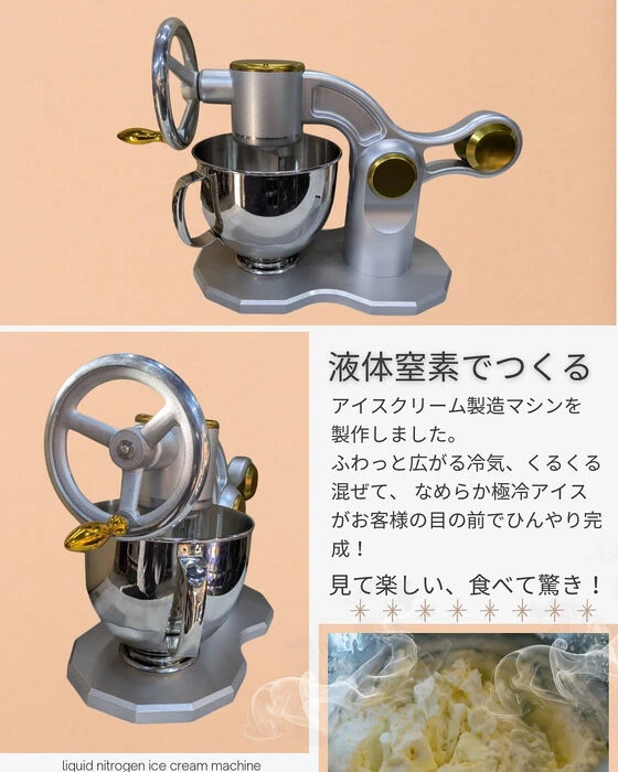 画像2799