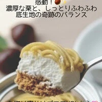 画像2813