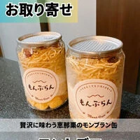 画像2819