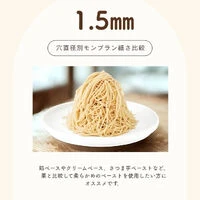 画像2883