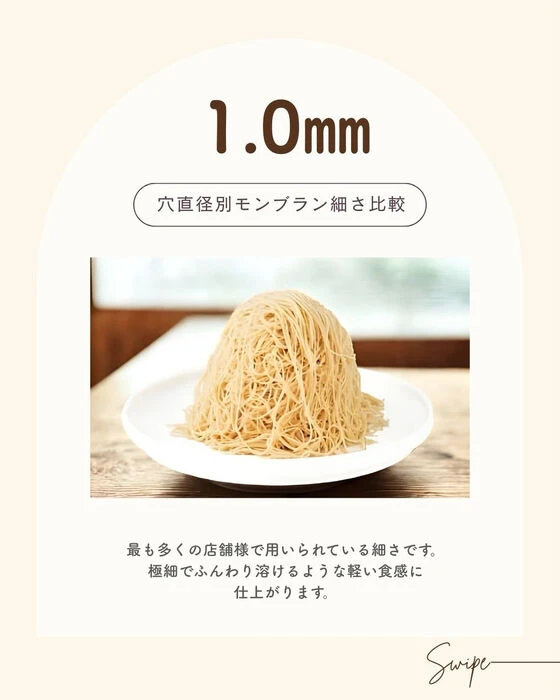 画像2888