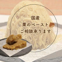 画像2898