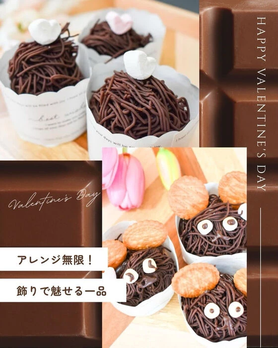 画像2940