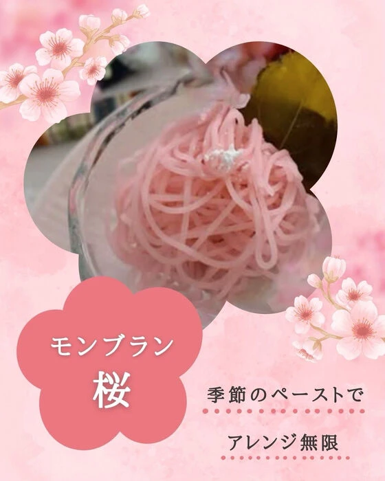 画像2943