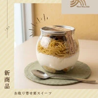 画像2952