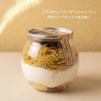 画像2961