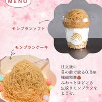 画像2976