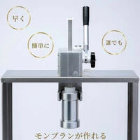 画像2071