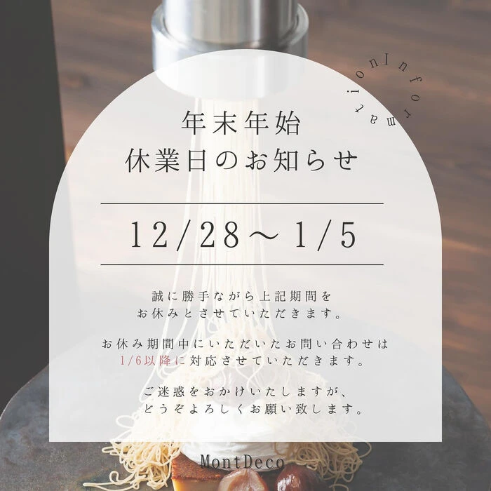画像2495