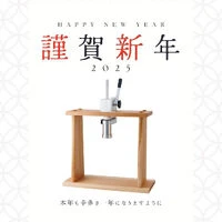 画像2497