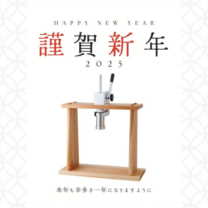 画像2497