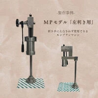 画像2502