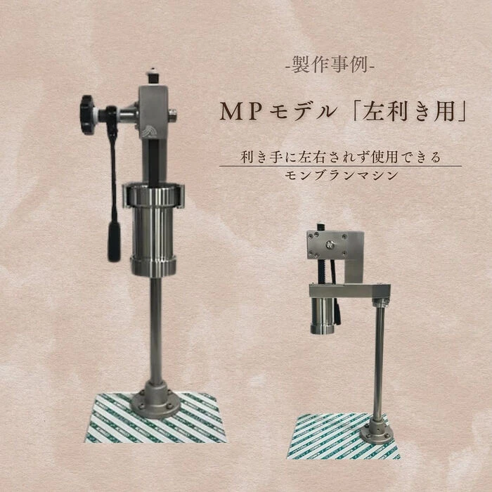 画像2502
