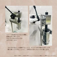 画像2503