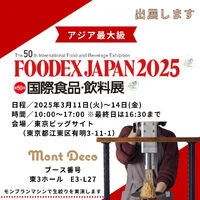 画像2511