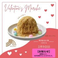 画像2513