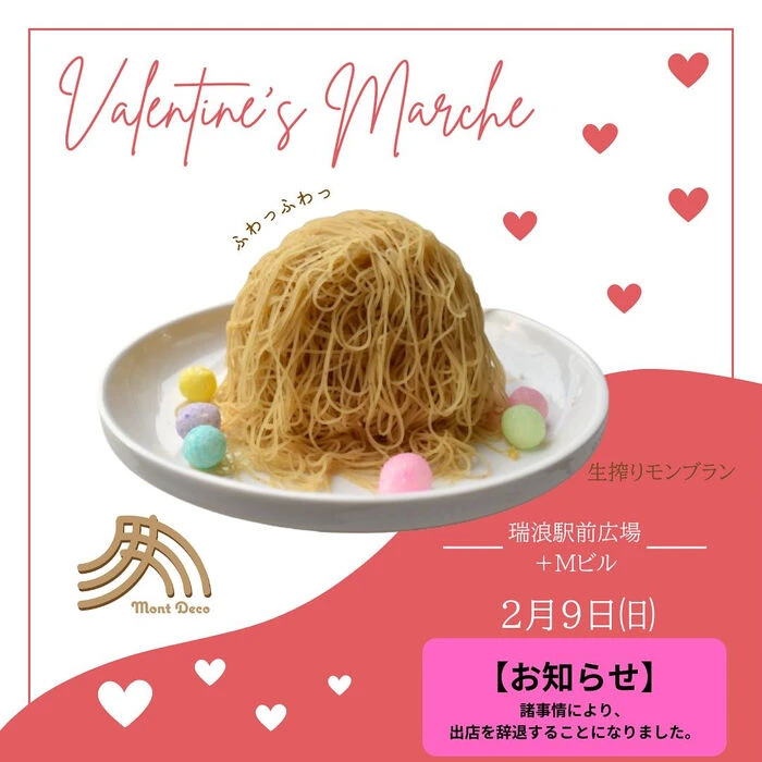 画像2513