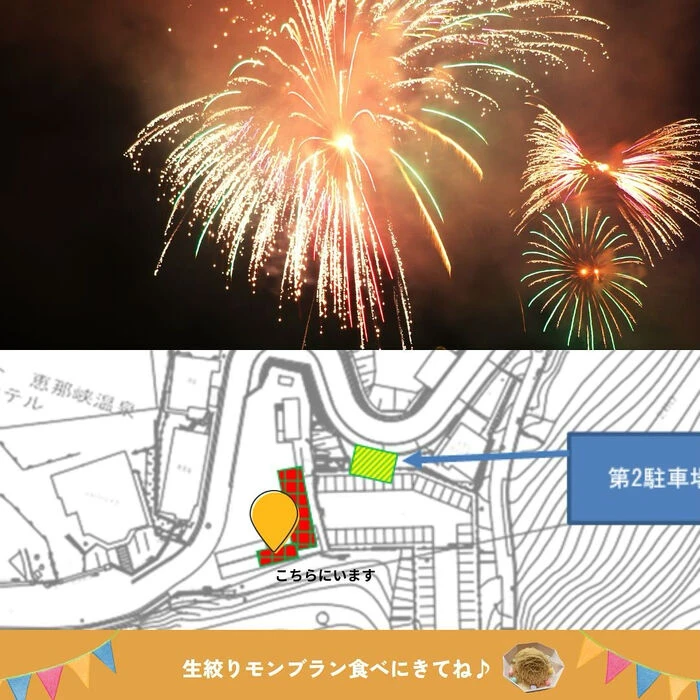 画像2554