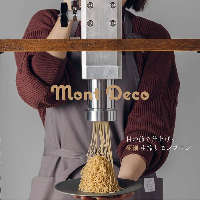 画像2555