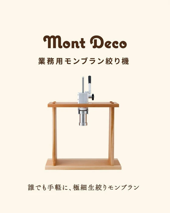 画像2558