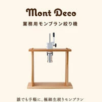 画像2560
