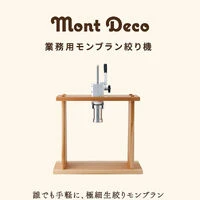 画像2564