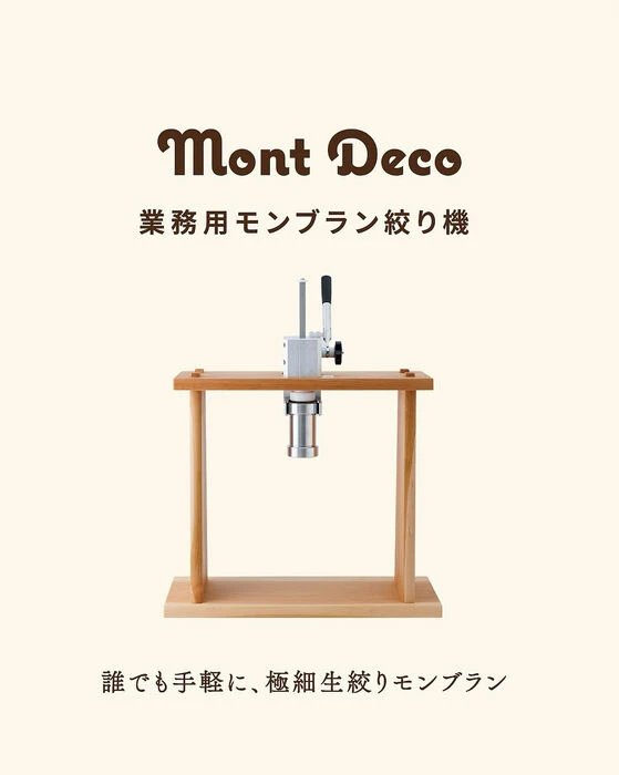画像2564