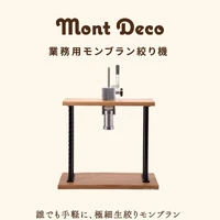 画像2566