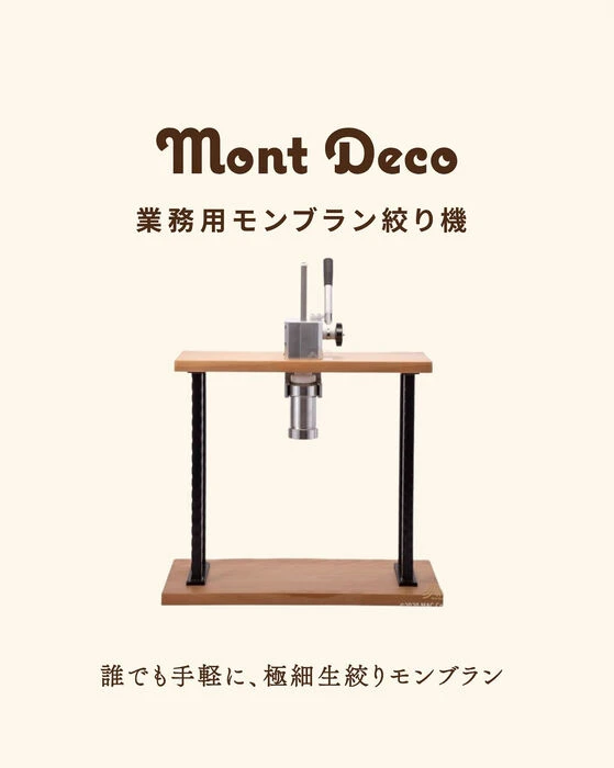 画像2566