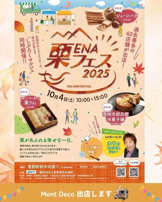 画像2568