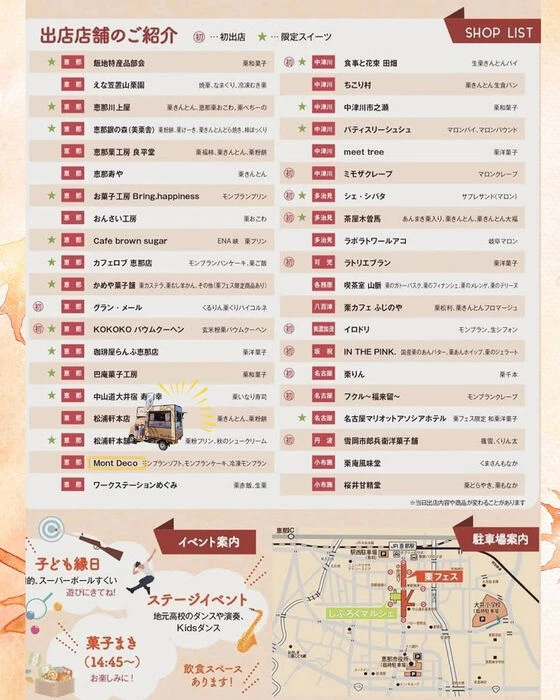 画像2569