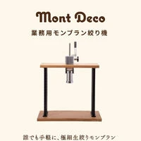 画像2572