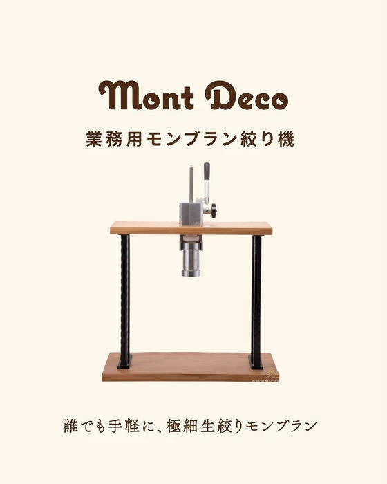 画像2572