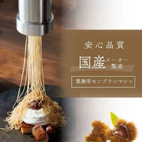 画像2575