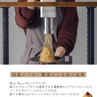画像2577