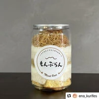 画像2584