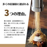画像2586