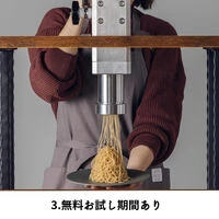 画像2607