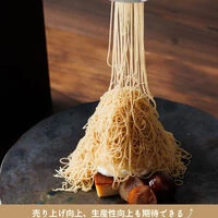 画像2609