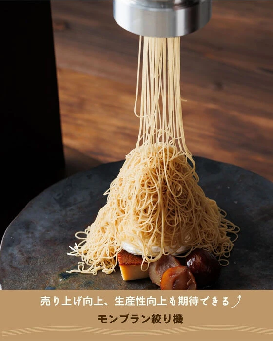 画像2609