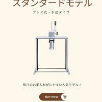 画像2611