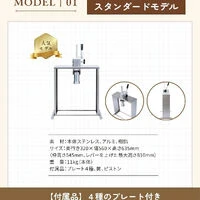 画像2613