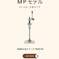 画像2616
