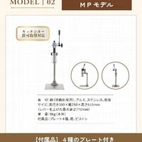 画像2618