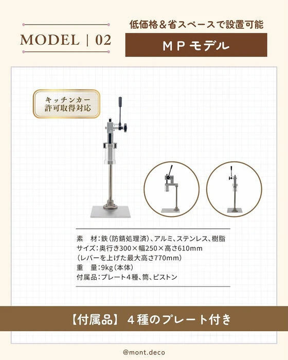 画像2618
